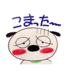まぶだち ワン太（個別スタンプ：25）