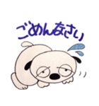 まぶだち ワン太（個別スタンプ：28）