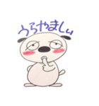まぶだち ワン太（個別スタンプ：30）