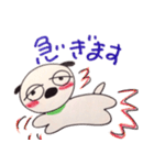 まぶだち ワン太（個別スタンプ：31）