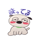 まぶだち ワン太（個別スタンプ：32）