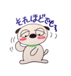 まぶだち ワン太（個別スタンプ：36）