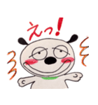 まぶだち ワン太（個別スタンプ：38）