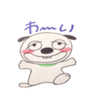 まぶだち ワン太（個別スタンプ：40）