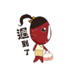 KIKI＆YOYOのかぞく（個別スタンプ：11）