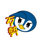 Penguin-BUBU（個別スタンプ：1）