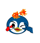 Penguin-BUBU（個別スタンプ：3）