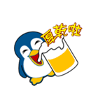 Penguin-BUBU（個別スタンプ：7）