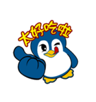 Penguin-BUBU（個別スタンプ：9）