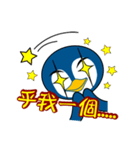 Penguin-BUBU（個別スタンプ：10）