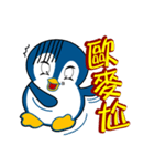 Penguin-BUBU（個別スタンプ：16）