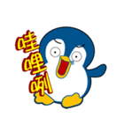 Penguin-BUBU（個別スタンプ：31）