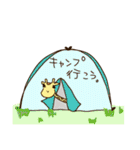 ゆるかわキリン 9 夏バージョン！（個別スタンプ：17）