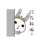 Rabbit Queen ＆ Wolf（個別スタンプ：23）