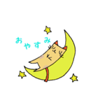 しかくいネコ（個別スタンプ：2）