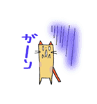 しかくいネコ（個別スタンプ：12）