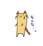 しかくいネコ（個別スタンプ：19）