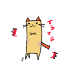 しかくいネコ（個別スタンプ：22）