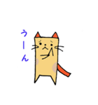 しかくいネコ（個別スタンプ：23）