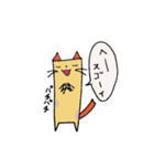 しかくいネコ（個別スタンプ：30）