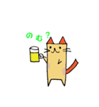 しかくいネコ（個別スタンプ：31）