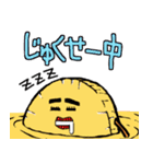 "ODEN"の民（個別スタンプ：3）