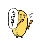 "ODEN"の民（個別スタンプ：7）