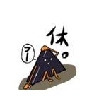 "ODEN"の民（個別スタンプ：9）