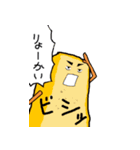 "ODEN"の民（個別スタンプ：11）