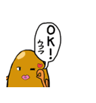 "ODEN"の民（個別スタンプ：24）