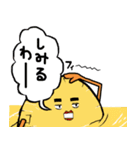 "ODEN"の民（個別スタンプ：26）