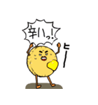 "ODEN"の民（個別スタンプ：29）