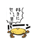 "ODEN"の民（個別スタンプ：38）