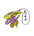 zatsu ＆ zatsu（個別スタンプ：3）