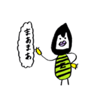 zatsu ＆ zatsu（個別スタンプ：5）