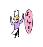 zatsu ＆ zatsu（個別スタンプ：6）