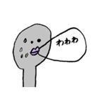 zatsu ＆ zatsu（個別スタンプ：7）