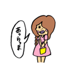 zatsu ＆ zatsu（個別スタンプ：14）