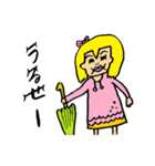 zatsu ＆ zatsu（個別スタンプ：21）
