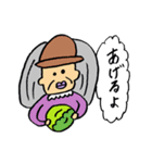 zatsu ＆ zatsu（個別スタンプ：25）