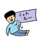 zatsu ＆ zatsu（個別スタンプ：26）
