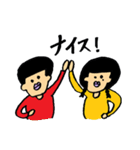 zatsu ＆ zatsu（個別スタンプ：29）