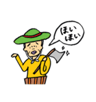 zatsu ＆ zatsu（個別スタンプ：32）
