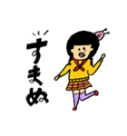 zatsu ＆ zatsu（個別スタンプ：37）