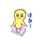 ひよこのぴよよ 2（個別スタンプ：16）