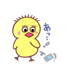 ひよこのぴよよ 2（個別スタンプ：23）