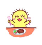 ひよこのぴよよ 2（個別スタンプ：31）