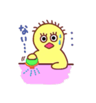 ひよこのぴよよ 2（個別スタンプ：32）