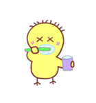 ひよこのぴよよ 2（個別スタンプ：33）