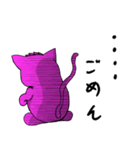 ケバ猫（個別スタンプ：2）